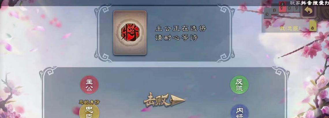 三国杀诗筏的评价如何？诗筏在游戏中的作用是什么？