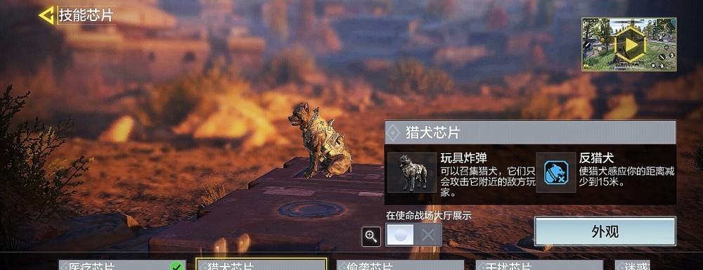 dnf干扰芯片获取途径有哪些？哪里可以得到干扰芯片？