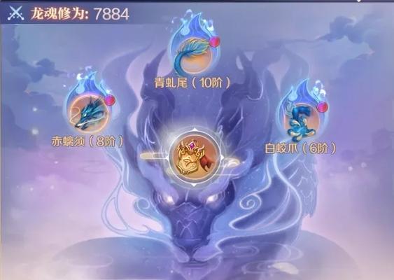 完美世界皮肤掉落后如何找回？有无补救措施？