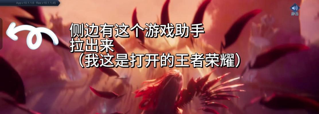 完美世界卡帧率如何调整？调整后对游戏性能有何影响？