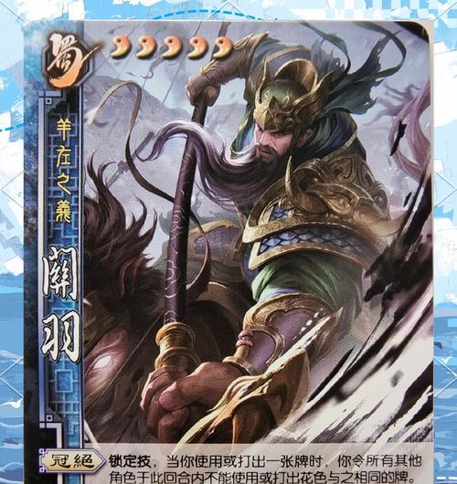三国杀大师排位的机制是怎样的？如何上分？