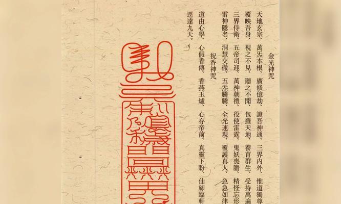 符师技能演示的正确使用方法是什么？