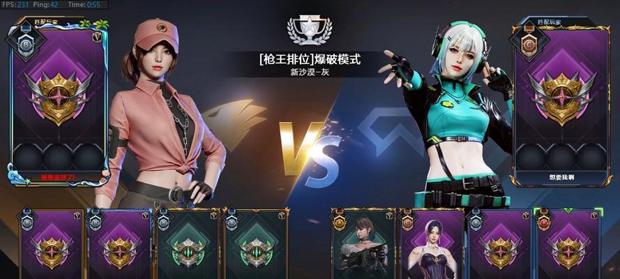 cf端游靶场进入方式是什么？