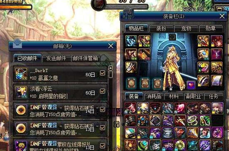 dnf超大陆如何升级？升级超大陆需要哪些材料？