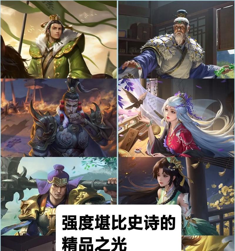 适合新手的三国杀武将有哪些？如何快速上手？
