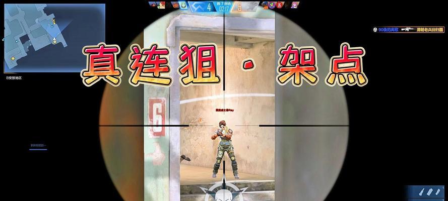 CF连狙的伤害下限是多少？如何提高连狙的伤害？