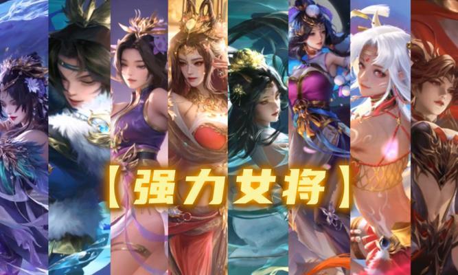 三国杀颜值排行如何评定？玩家颜值排行有哪些标准？