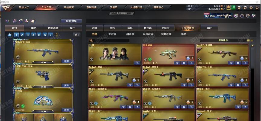 cf职业选手卡片的市场价格是多少？