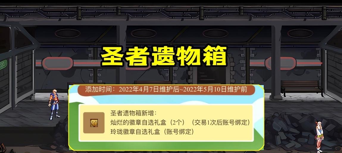 为什么DNF打不开罐头？遇到的问题如何解决？