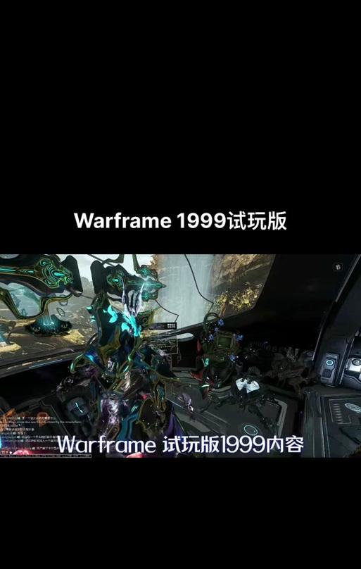 星际战甲中震地攻击的正确玩法是什么？如何提高震地攻击效率？