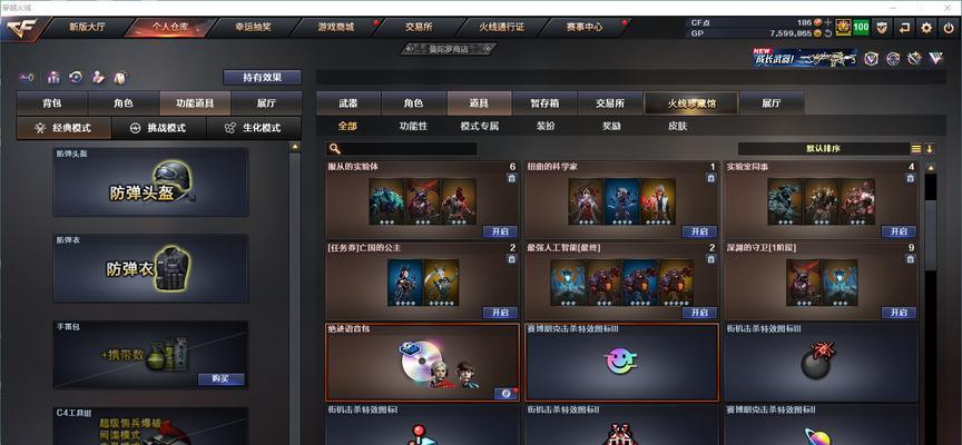 cf万能卡有什么用？价格是多少？