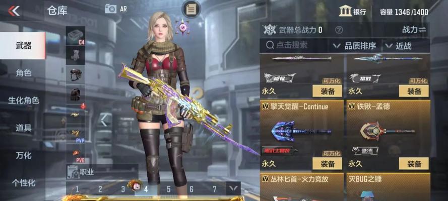 CF王者之戟需要多少钱才能获得？王者之戟的获取成本是多少？