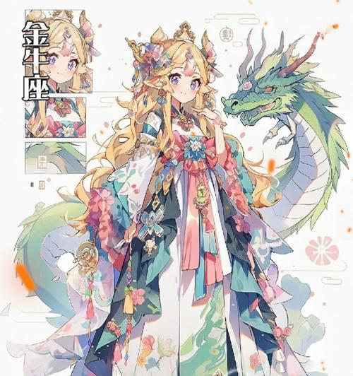 完美世界紫色黄色蓝色分别是什么？这些颜色代表的含义是什么？