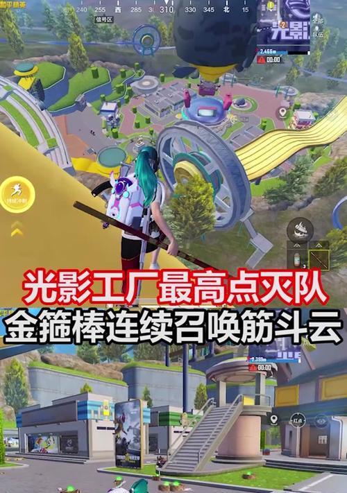 手游中挑战模式的操作技巧有哪些？如何快速适应手游操作？