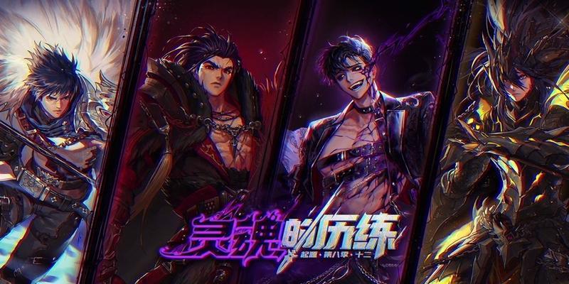 DNF预约魔枪士的流程是什么？有什么好处？