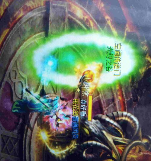 魔域神炼提升不明显？哪些灵兽能有效增强？