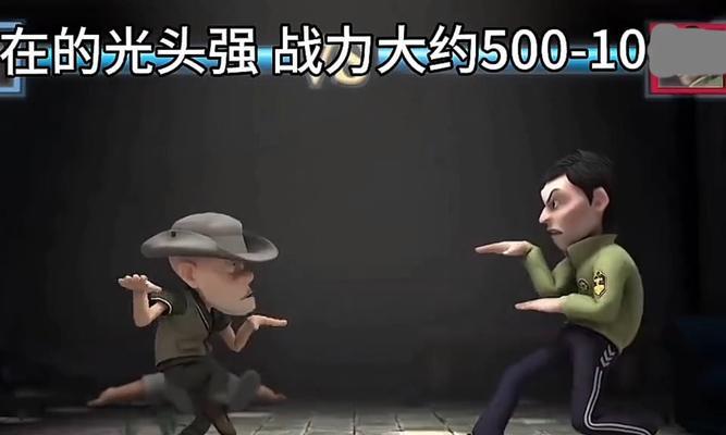 cf光头强的使用方法是什么？如何发挥最大效果？