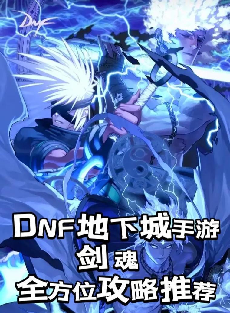 丹青剑魂改版后有哪些变化？改版对游戏体验有何影响？