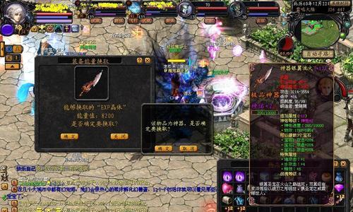 魔域手游魔魂晶核如何获取？有哪些途径？