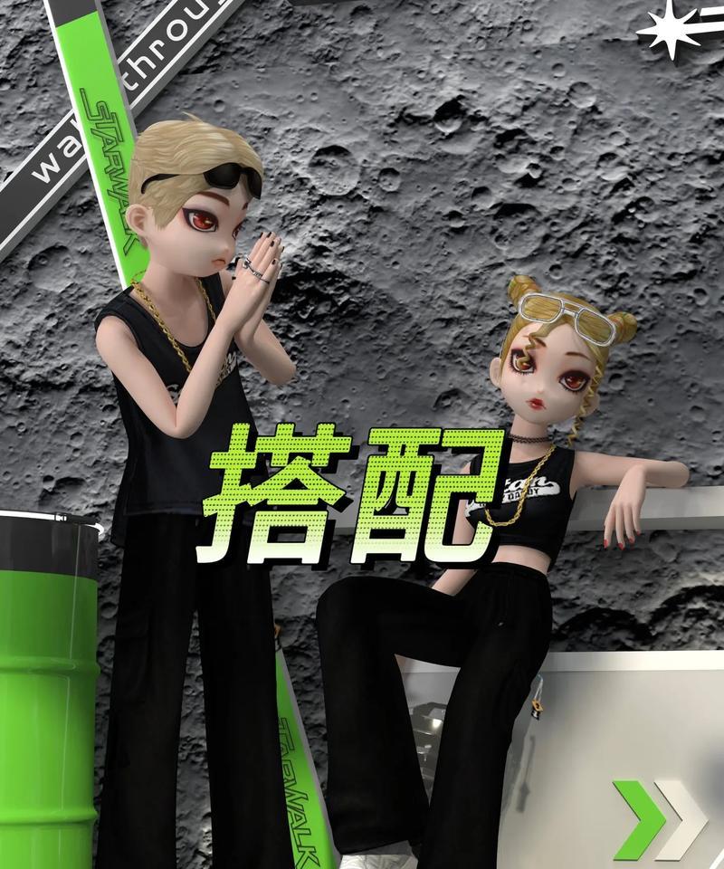 劲舞团山东地区角色名怎么取？有哪些创意建议？