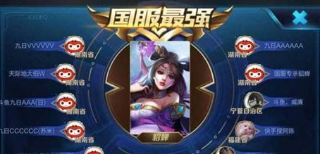 魔域七重冥王快速打法是什么？需要哪些准备？