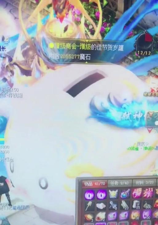 怀旧魔域中龙魂如何合成？需要哪些材料和步骤？