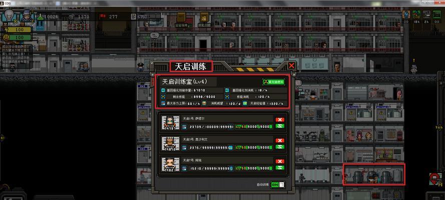帝国监狱副本奖励包括哪些？如何获得这些奖励？