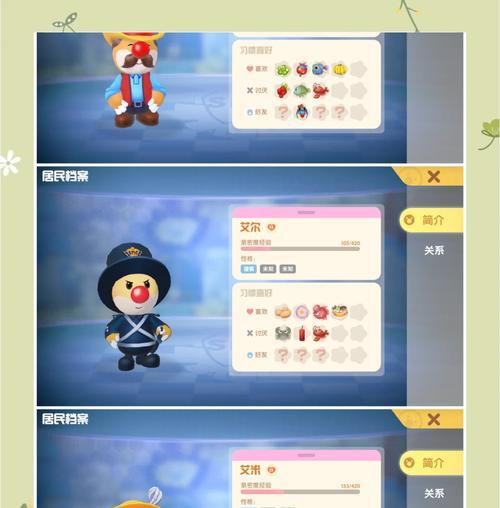 摩尔庄园旧版无法放置物品怎么办？有哪些可能的解决方法？