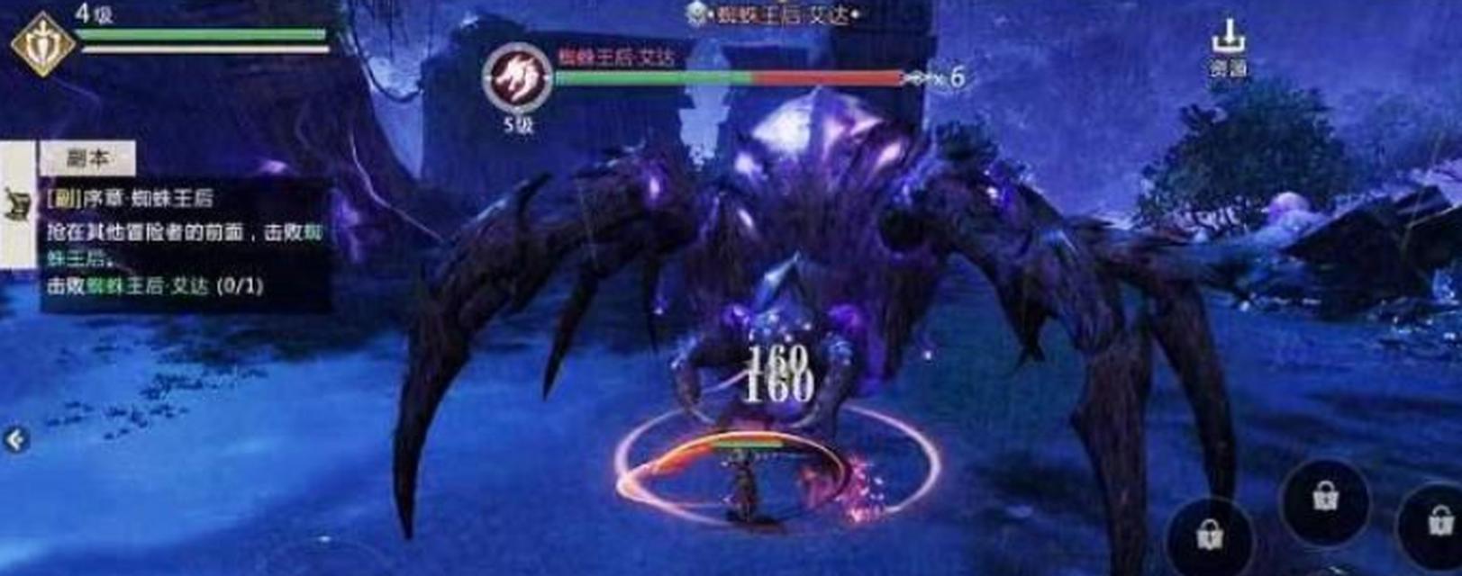 魔域蜘蛛召唤钥匙怎么用？蜘蛛召唤钥匙的使用方法和效果是什么？
