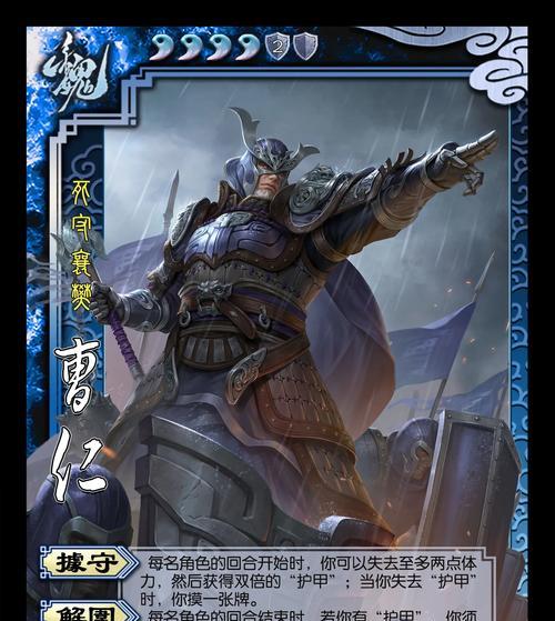 三国杀武将如何分类？各系类武将特点是什么？