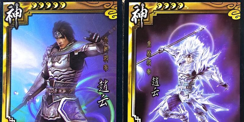 三国杀一将成名神赵云玩法？神赵云技能解析？