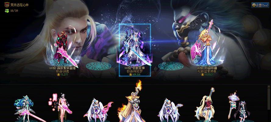 dnf青铜2星如何达成？达成后有哪些变化？