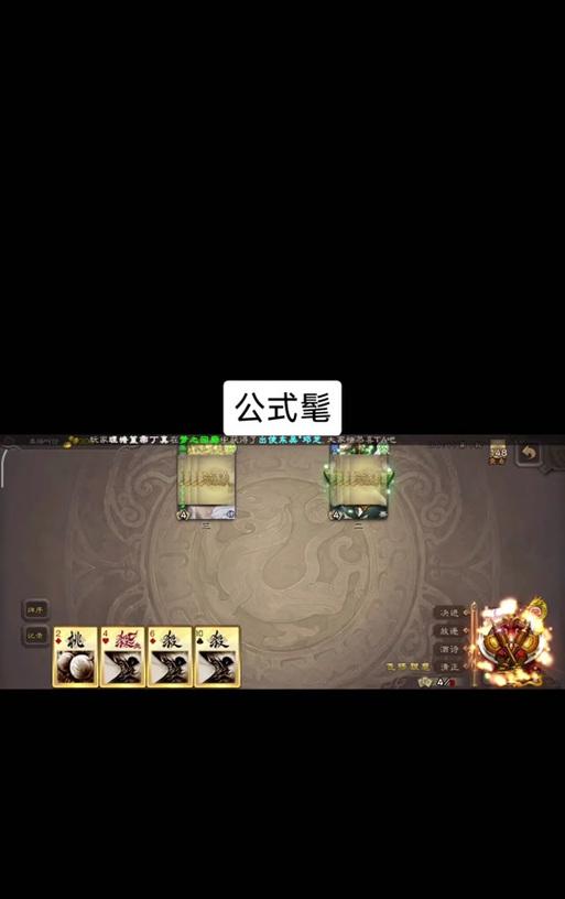 三国杀app将魂使用方法是什么？将魂有何作用？