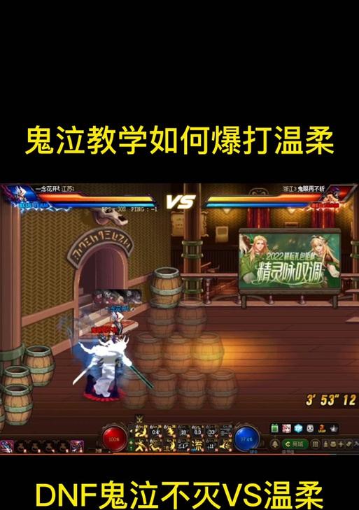 剑魂鬼泣技能如何脱手使用？有哪些技巧？