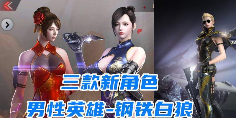 CF手游直购蝴蝶号的价格是多少？购买蝴蝶号有哪些注意事项？