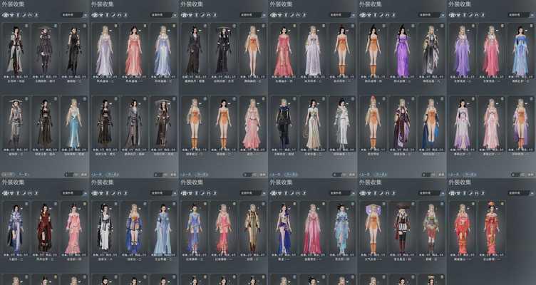劲舞团旗袍套装获取方法是什么？如何快速获得？