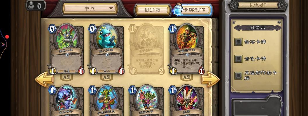 地下城传说一键分解的步骤是什么？分解后能得到什么？