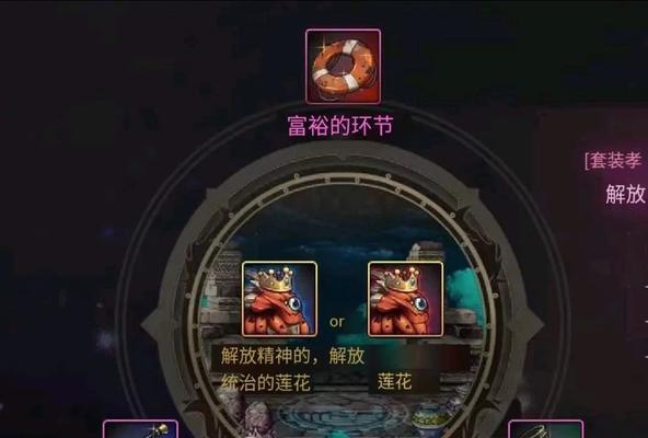 dnf章鱼触手装备推荐有哪些？