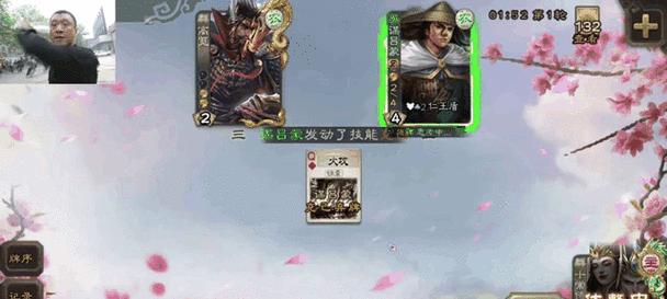 三国杀中如何有效狙击马哥？技巧有哪些？