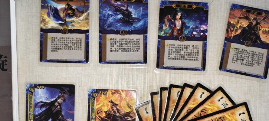 三国杀卡牌哪个品牌更耐用？如何选择？