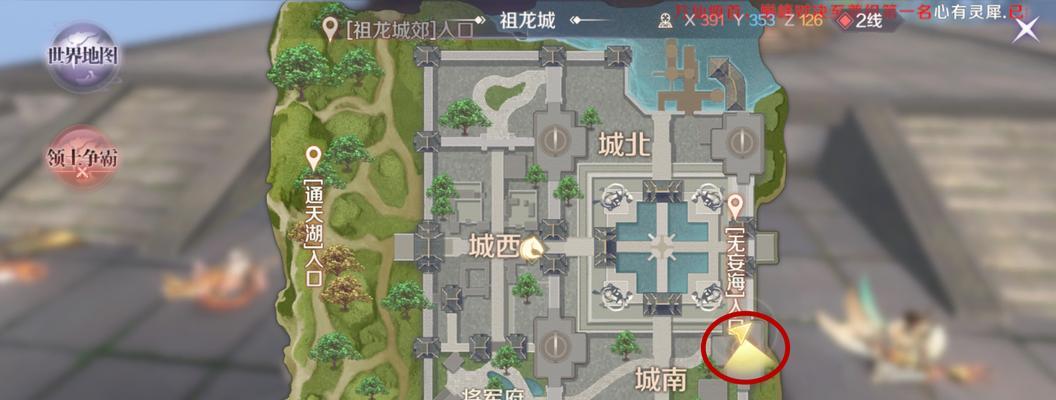 三石勋章在完美世界中如何获得？获取方法有哪些？
