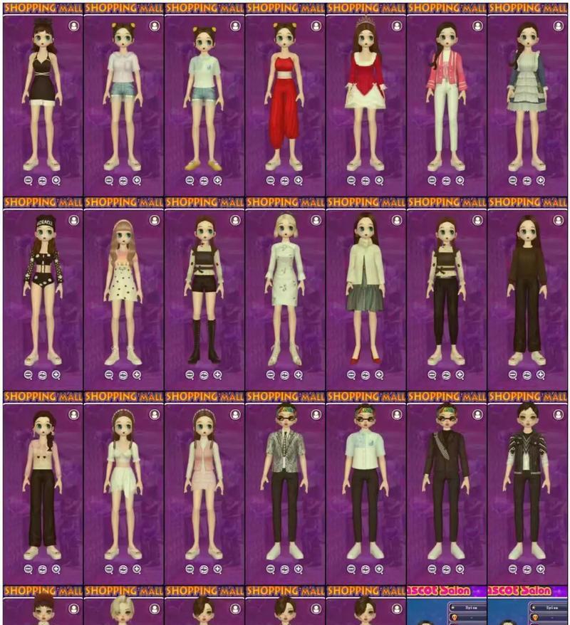 劲舞团中衣服“爱恨分明”如何获得？获取途径有哪些？