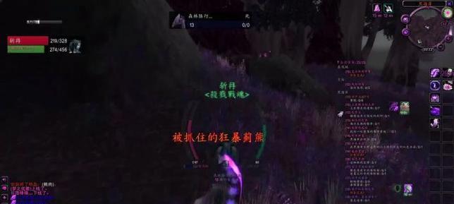 热血江湖邪枪飞升技能怎么用？技能效果和使用时机是什么？