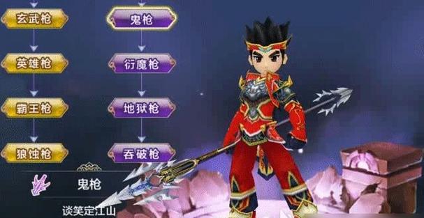 热血江湖邪枪飞升技能怎么用？技能效果和使用时机是什么？