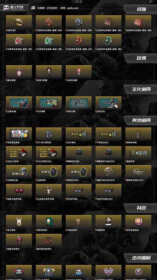 北部cf扑克豆的获取方法是什么？多少个豆可以拿一次扑克？