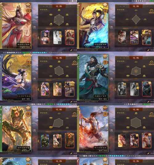 三国杀回廊皮肤的作用是什么？