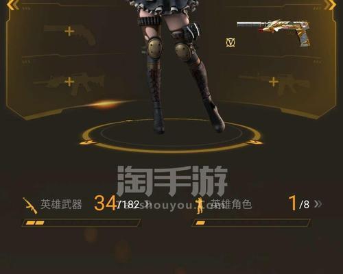 CF八周年黄金激活卡多少钱？购买激活卡的费用是多少？