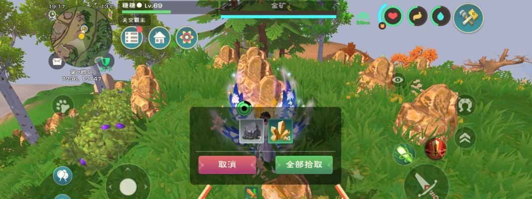 魔域中挖金矿的正确方法是什么？挖金矿有哪些技巧？