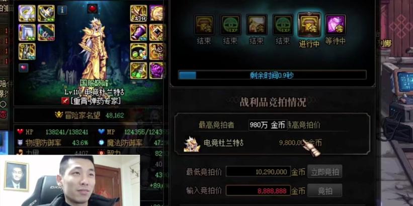 dnf怎么看攻坚队？攻坚队的查看和参与方法是什么？