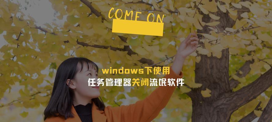 战舰世界中姿态提示如何关闭？关闭后有什么影响？
